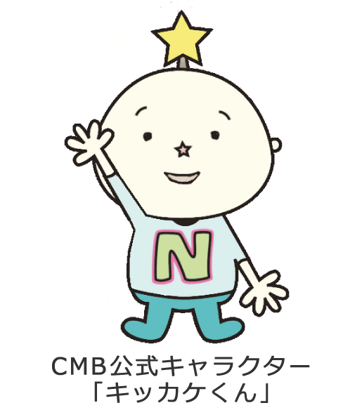 瀧澤学園公式キャラクター「きっかけくん」